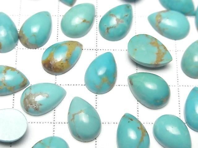 [Video] Arizona Kingman Turquoise AA++ Pear-shaped Cabochon 12x8mm 3pcs