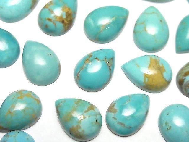 [Video] Arizona Kingman Turquoise AA++ Pear-shaped Cabochon 14x10mm 2pcs