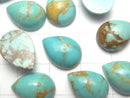 [Video] Arizona Kingman Turquoise AA++ Pear shape Cabochon 14x10mm 2pcs