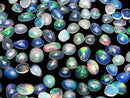[Video] High Quality Ethiopian Opal AAA-Loose Stone Freeform Single-Sided Rose Cut 5pcs