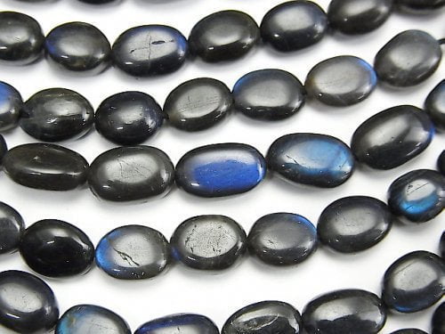 Labradorite, Nugget, Oval Gemstone Beads