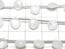 [Video] High Quality Rainbow Moonstone AA++ Diamond Shape (Cushion Cut) 7x7mm 1strand (18pcs)
