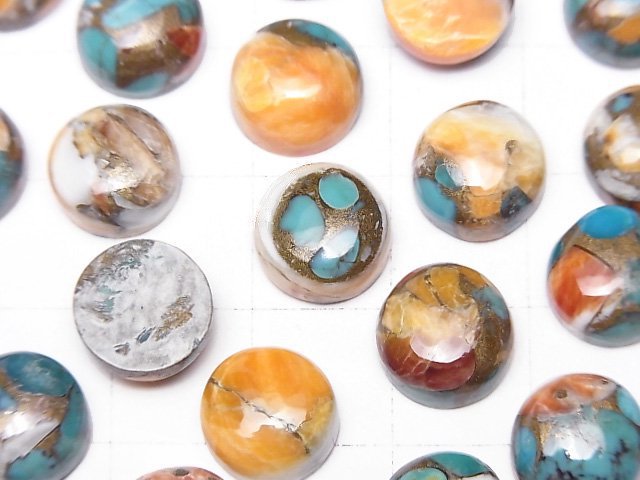 [Video] Oyster Copper Turquoise AAA Round Cabochon 10x10mm 2pcs