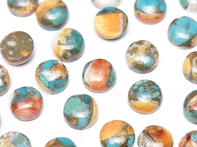 [Video] Oyster Copper Turquoise AAA Round Cabochon 10x10mm 2pcs