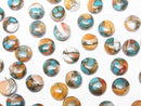 [Video] Oyster Copper Turquoise AAA Round Cabochon 10x10mm 2pcs