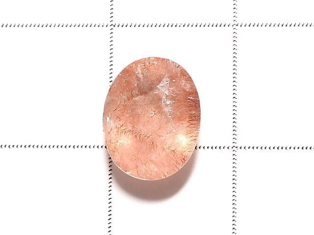 [Video] [One of a kind] Natural Strawberry Quartz AAA Undrilled Faceted 1pc NO.53