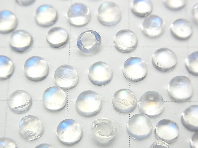 [Video] High Quality Rainbow Moonstone AAA++ Round Cabochon 4x4mm 5pcs