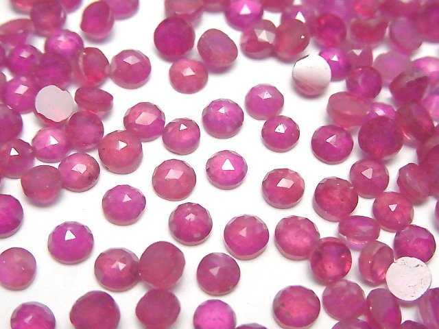 Ruby Gemstone Beads