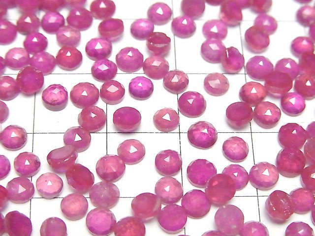 [Video] Ruby AA++ Round Rose Cut 4x4mm 5pcs