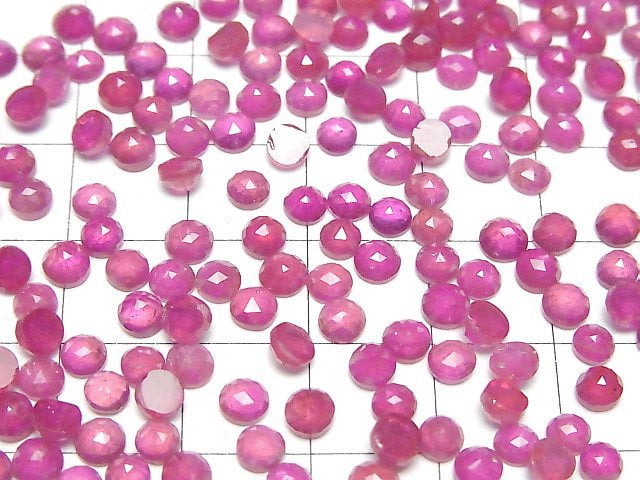 [Video] Ruby AA++ Round Rose Cut 4x4mm 5pcs