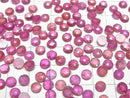 [Video]Ruby AA++ Round Rose Cut 5x5mm 3pcs
