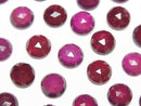 Ruby Gemstone Beads