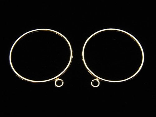 14KGF Ring with Jump Ring 1pc