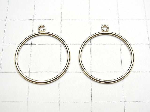 14KGF Ring with Jump Ring (1pc)