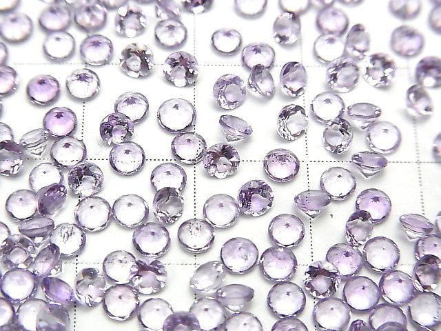 [Video] High Quality Pink Amethyst AAA Undrilled Round Faceted 3x3mm 10pcs $2.79!