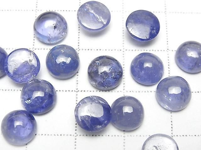 Tanzanite Haute Qualité AA++ Cabochon Rond 8x8mm 2pcs