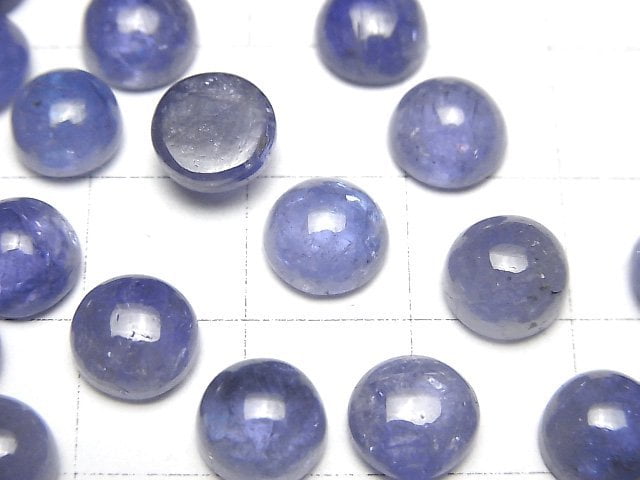 [Video]High Quality Tanzanite AA++ Round Cabochon 8x8mm 2pcs