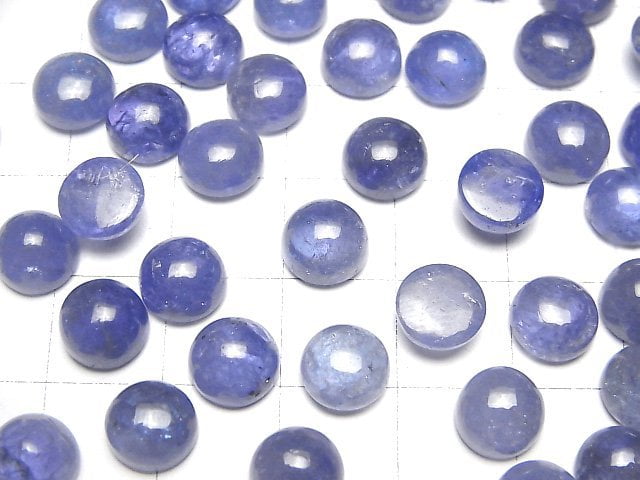 [Video]High Quality Tanzanite AA++ Round Cabochon 8x8mm 2pcs