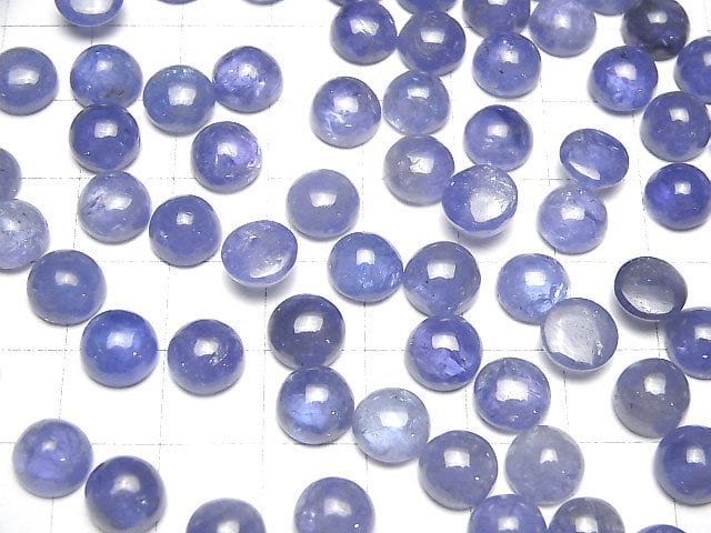 [Video]High Quality Tanzanite AA++ Round Cabochon 8x8mm 2pcs