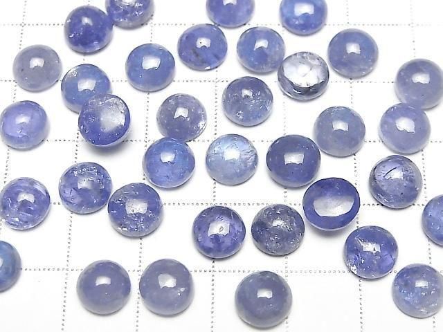 Tanzanite Haute Qualité AA++ Cabochon Rond 8x8mm 2pcs