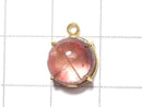 [Video] [One of a kind] High Quality Pink Tourmaline AAA Bezel Setting 18KGP 1pc NO.61
