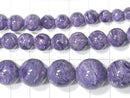[Video] [One of a kind] Top Quality Charoite AAA Round 6-14mm Size Gradation Necklace NO.22