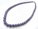 [Video] [One of a kind] Top Quality Charoite AAA Round 6-14mm Size Gradation Necklace NO.22