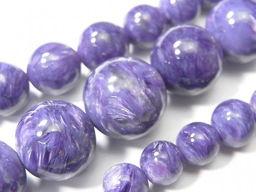 Charoite, Necklace, One of a kind, Round One of a kind