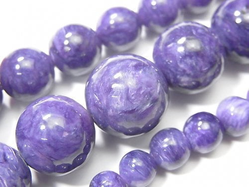 Charoite, Necklace, One of a kind, Round One of a kind