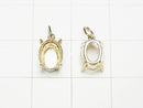 [Video][Japan][K10 Yellow Gold]Pendant Frame (Prong Setting) Oval Faceted 8x6mm 1pc