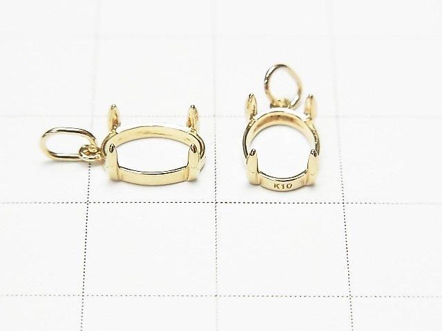 [K10 Yellow Gold] Pendant Frame (Prong Setting) for Oval Cabochon 8x6mm 1pc [Japan]