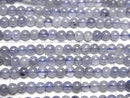 Tanzanite AA+ Round 3mm half or 1strand beads (aprx.15inch / 38cm)
