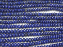 [Video] Lapis lazuli AA++ Rondelle Size gradation half or 1strand beads (aprx.15inch / 38cm)