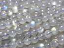 [Video]High Quality Labradorite AAA- Round 4mm 1strand beads (aprx.15inch/38cm)
