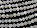 [Video] White Moonstone AAA - Round 8mm half or 1strand beads (approx. 15 inches/37 cm)