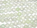 [Video] Light Green Chalcedony AAA Vertical Hole Heart cut 10x10mm half or 1strand beads (aprx.6inch / 16cm)