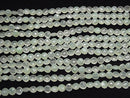 Light green Chalcedony AAA Vertical Hole Heart cut 8x8mm half or 1strand beads (aprx.6inch / 16cm)