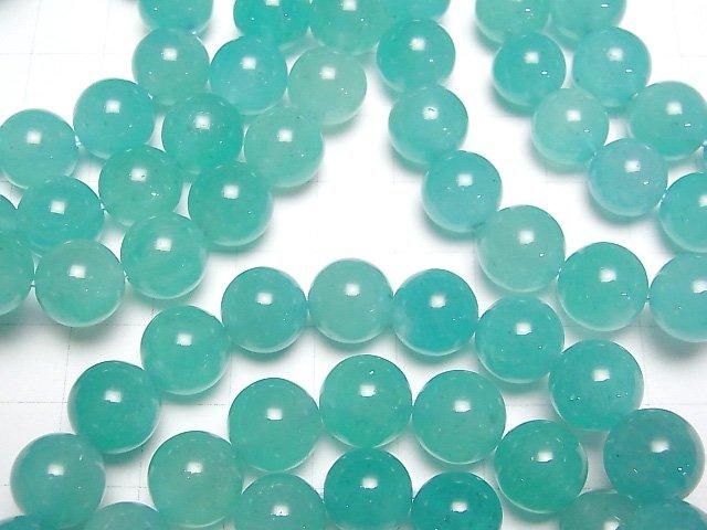 [Video] Uyghur Amazonite Silica AA++ Round 10.5mm Bracelet