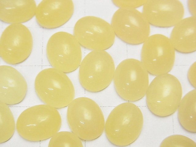 Yellow Calcite Oval Cabochon 10x8mm 5pcs