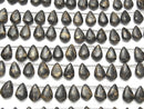 [Video] Copper Obsidian AAA Deformation Marquise (Smooth) 12x8mm half or 1strand (18pcs)