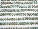[Video] Copper Amazonite AAA Deformation Marquise (Smooth) 12x8mm half or 1strand (18pcs)