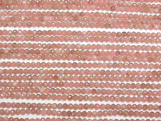 [Video] High Quality! Argentine Rhodochrosite AA+ Faceted Round 3mm 1-strand beads (approx. 15 inches/37 cm)