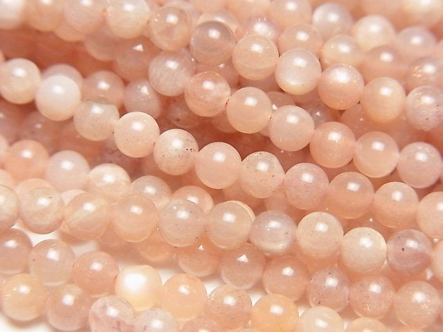 Moonstone, Round Gemstone Beads