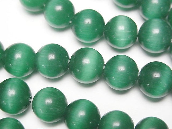 [Video] Dark green color Cat's Eye Round 9.5mm 1strand beads (aprx.14inch/35cm)