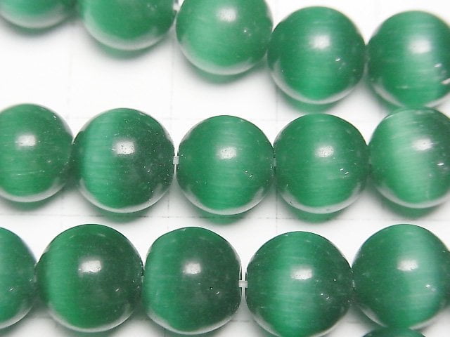 [Video] Dark green color Cat's Eye Round 9.5mm 1strand beads (aprx.14inch/35cm)