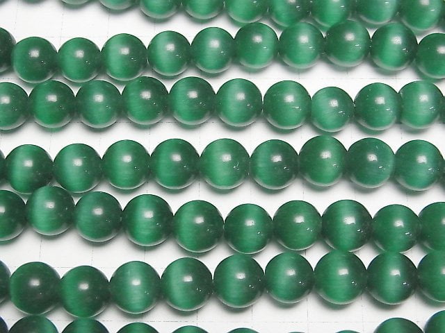 [Video] Dark green color Cat's Eye Round 9.5mm 1strand beads (aprx.14inch/35cm)