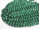 [Video] Dark green color Cat's Eye Round 9.5mm 1strand beads (aprx.14inch/35cm)