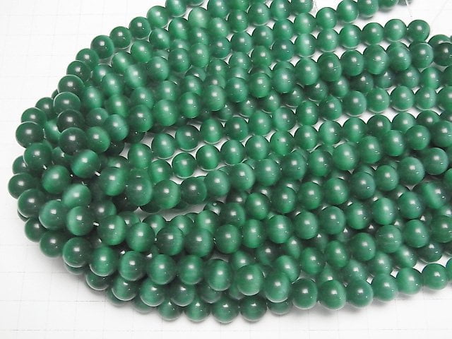 [Video] Dark green color Cat's Eye Round 9.5mm 1strand beads (aprx.14inch/35cm)