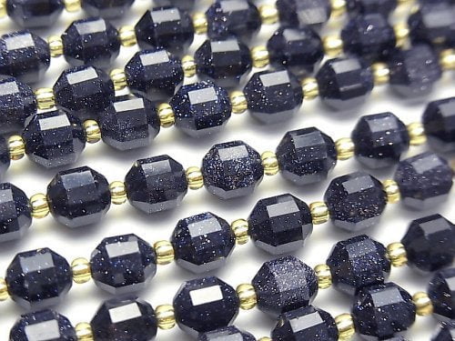 Golden Sand Stone, Point, Tube Gemstone Beads