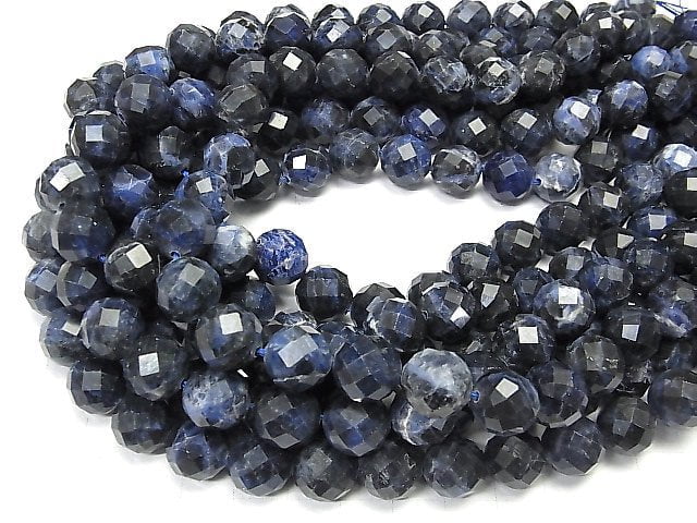 [Video] Sodalite AA+ 64Faceted Round 12mm half or 1strand beads (aprx.14inch / 35cm)